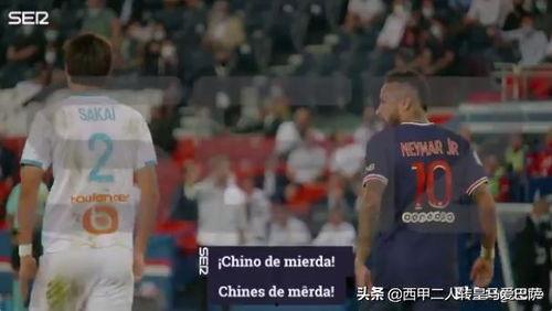 内马尔最近的爆料视频是真的吗,真相究竟如何? 第2张 内马尔最近的爆料视频是真的吗,真相究竟如何? 第2张