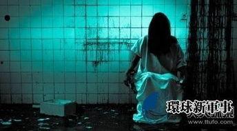 灵异事件在线观看,在线惊悚之旅 第2张 灵异事件在线观看,在线惊悚之旅 第2张