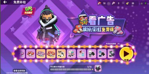 香肠派对盛典爆料视频,精彩瞬间回顾与亮点前瞻 第2张 香肠派对盛典爆料视频,精彩瞬间回顾与亮点前瞻 第2张