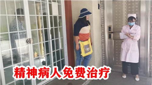 农村小叔爆料视频大全,揭秘乡村生活百态  第3张