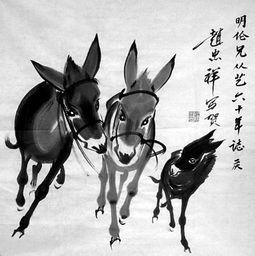 八卦大驴爆料视频播放,揭秘视频播放背后的秘密 第2张 八卦大驴爆料视频播放,揭秘视频播放背后的秘密 第2张