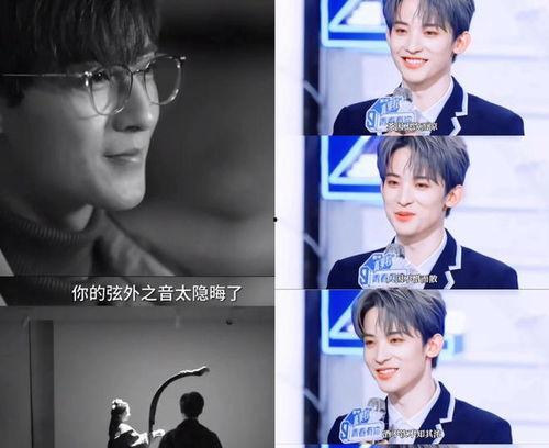 娱乐圈吃瓜博主直播,揭秘明星幕后故事，带你领略娱乐圈真实一面