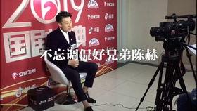 孙艺洲天涯爆料视频,娱乐圈背后的惊人真相  第2张