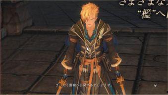 崩铁未来角色最新爆料,神秘新角色引期待,技能设定曝光 第1张 崩铁未来角色最新爆料,神秘新角色引期待,技能设定曝光 第1张