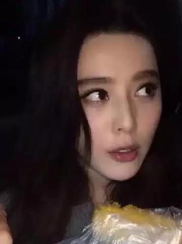 爆料范冰冰视频在线播放,在线播放引发热议