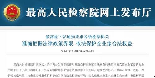 垣曲医保最新爆料信息,揭秘政策调整与参保者福利变化  第3张