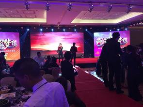 鹏飞集团爆料新闻最新消息  第3张