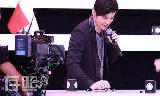 周杰伦演讲爆料视频大全,独家爆料视频大全精彩回顾 第3张 周杰伦演讲爆料视频大全,独家爆料视频大全精彩回顾 第3张