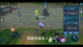 光遇春节活动最新爆料,揭秘春节活动神秘亮点  第2张