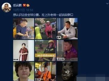 天津爆料事件视频最新版,揭秘真相与争议再起 第2张 天津爆料事件视频最新版,揭秘真相与争议再起 第2张