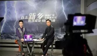 新乡记者爆料事件视频最新,真相揭露,舆论漩涡中的真相追踪 第2张 新乡记者爆料事件视频最新,真相揭露,舆论漩涡中的真相追踪 第2张